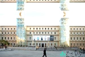 museo-reina-sofia